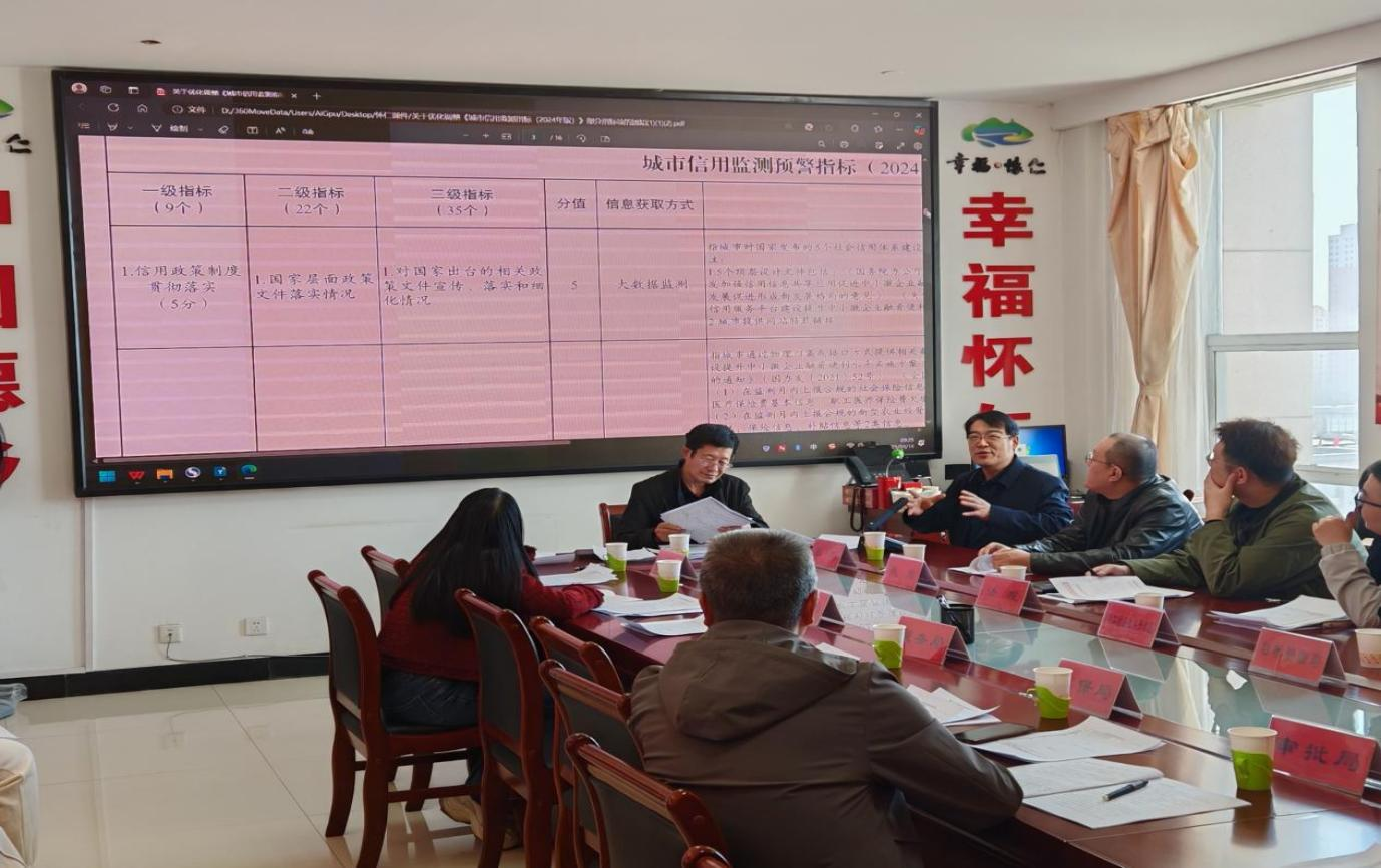 1745114517771052069.png 图片3.png