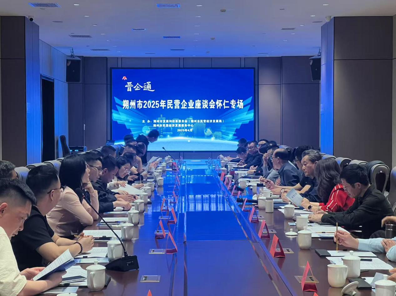 1745567997097001257.png 图片1.png