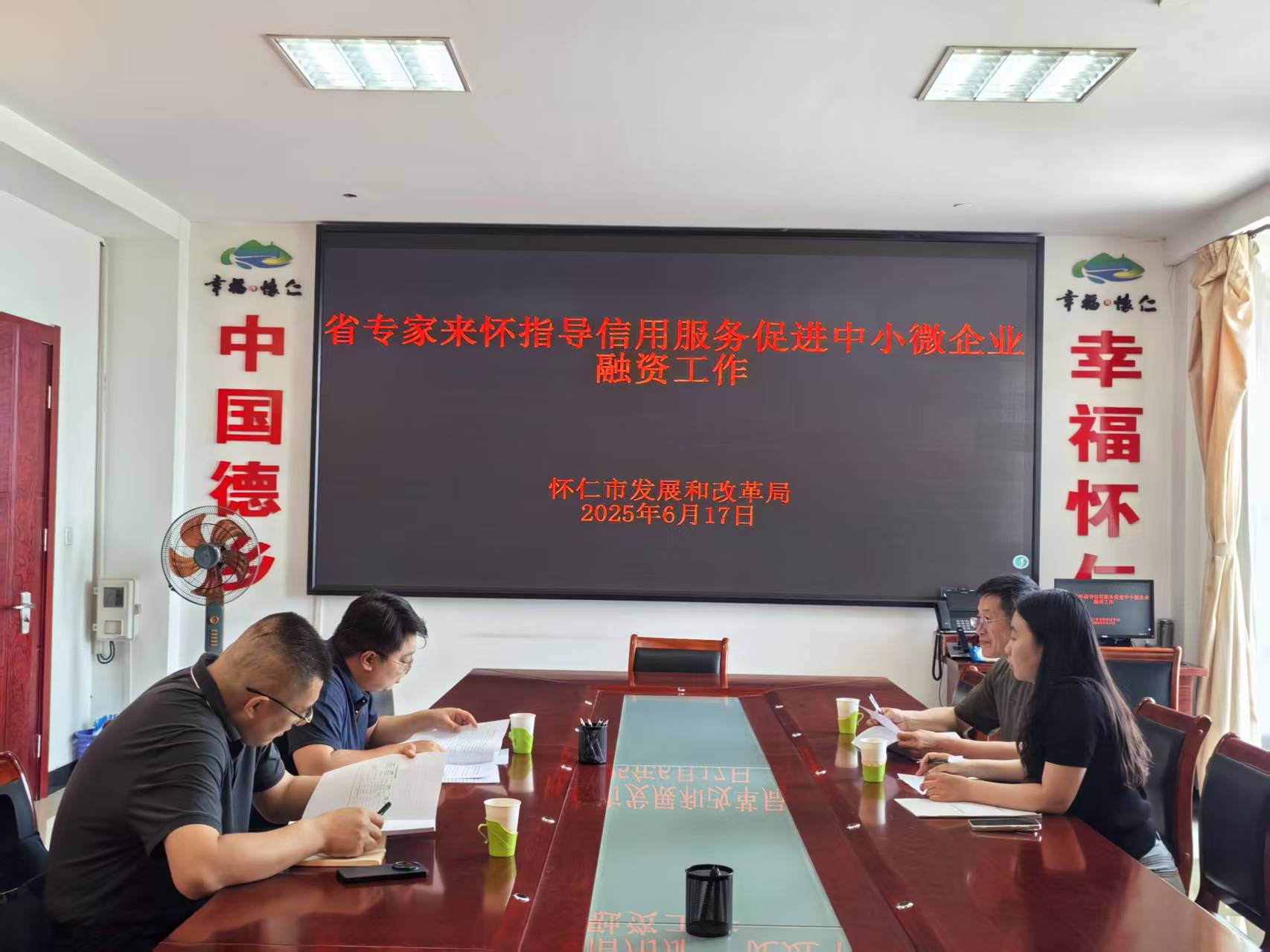 1750663325472028669.png 图片1.png