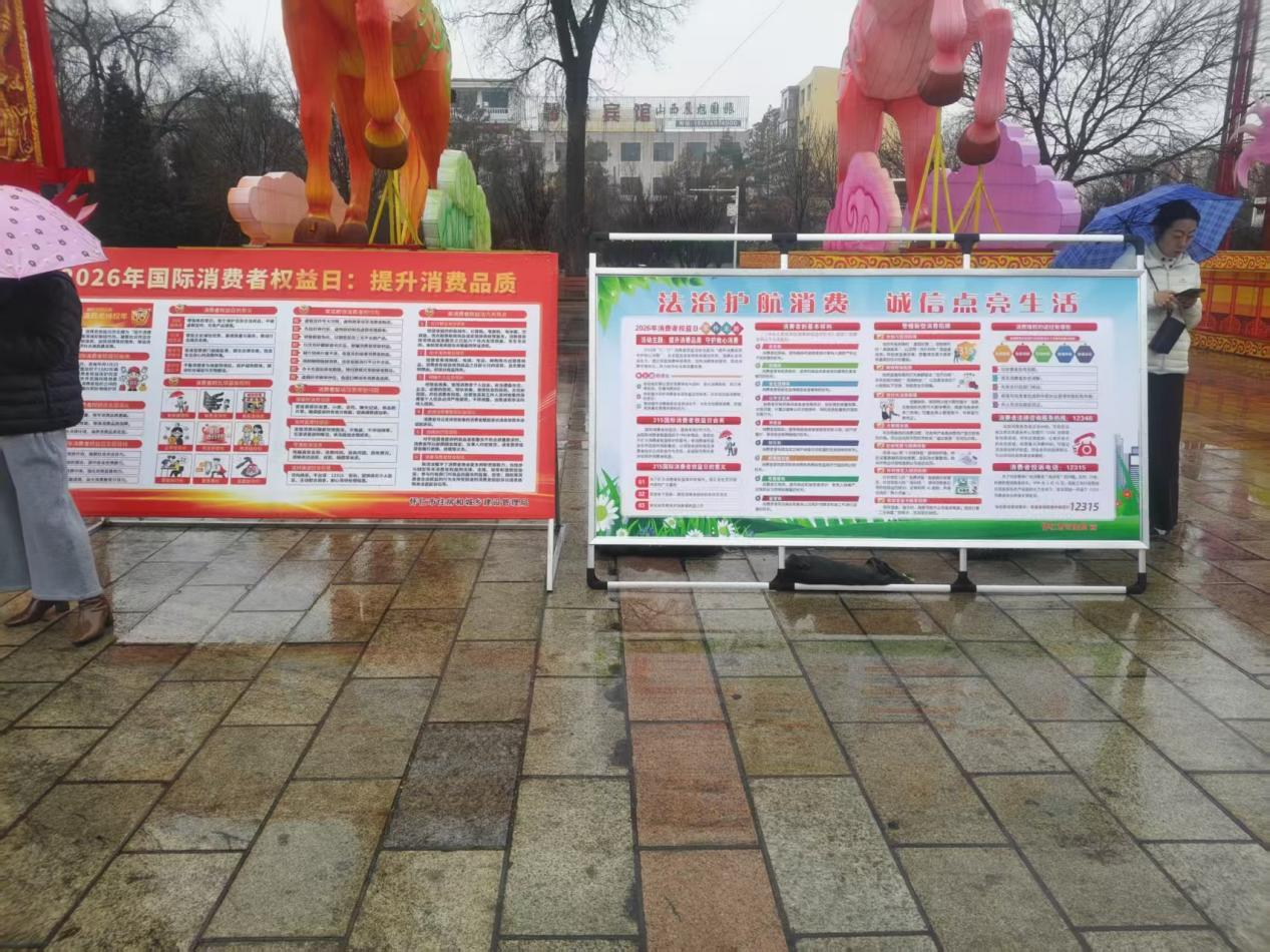 1776152527309035408.png 图片3.png