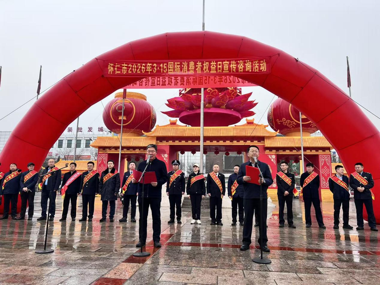 1776158157937014664.png 图片2.png