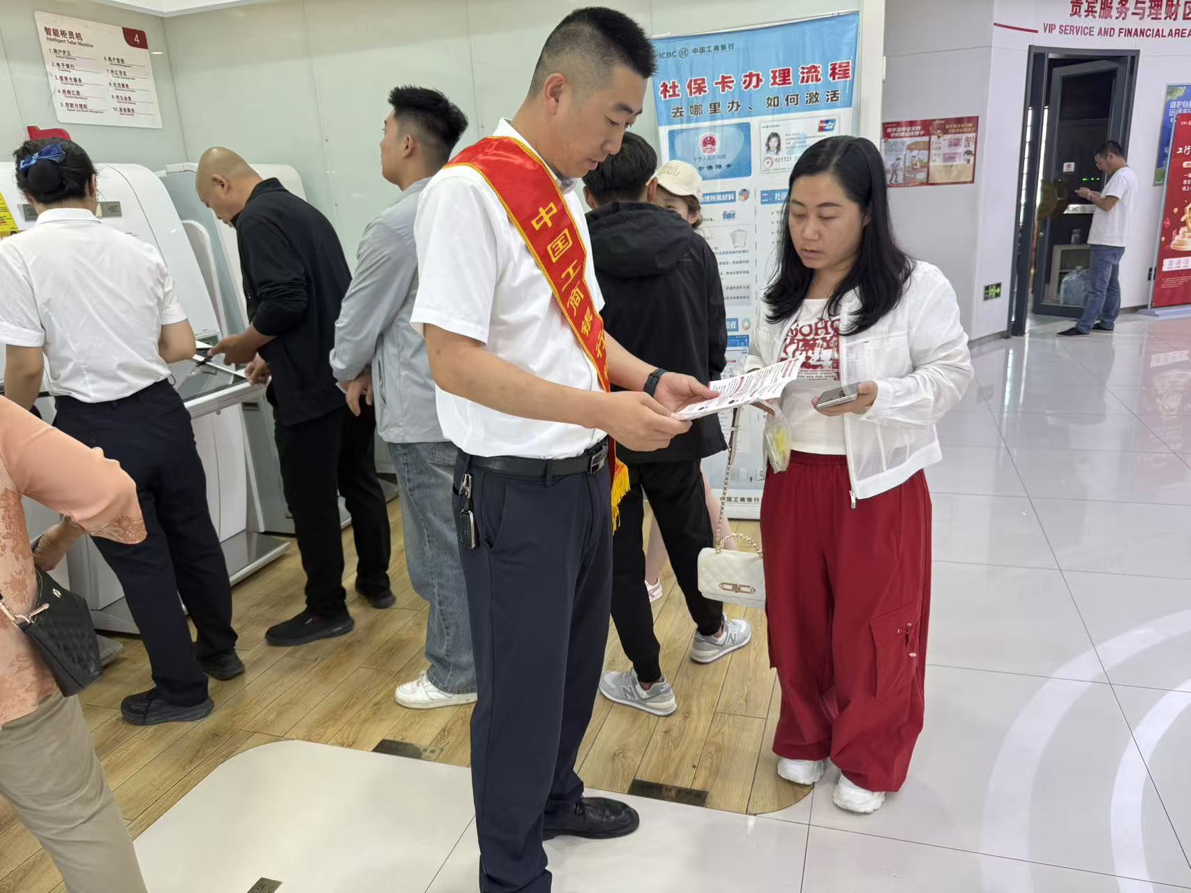 活动照片1.jpg