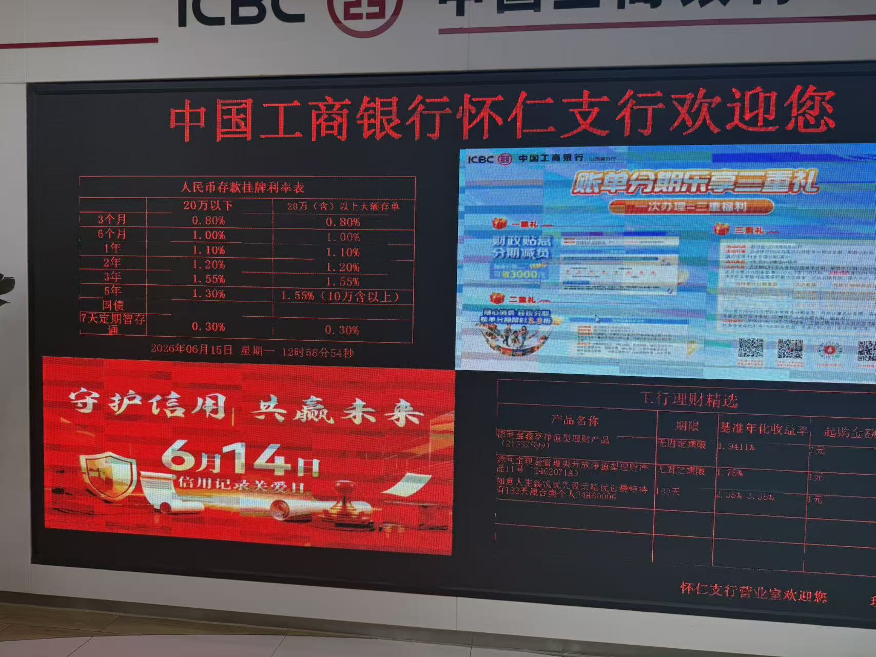 活动照片3.jpg