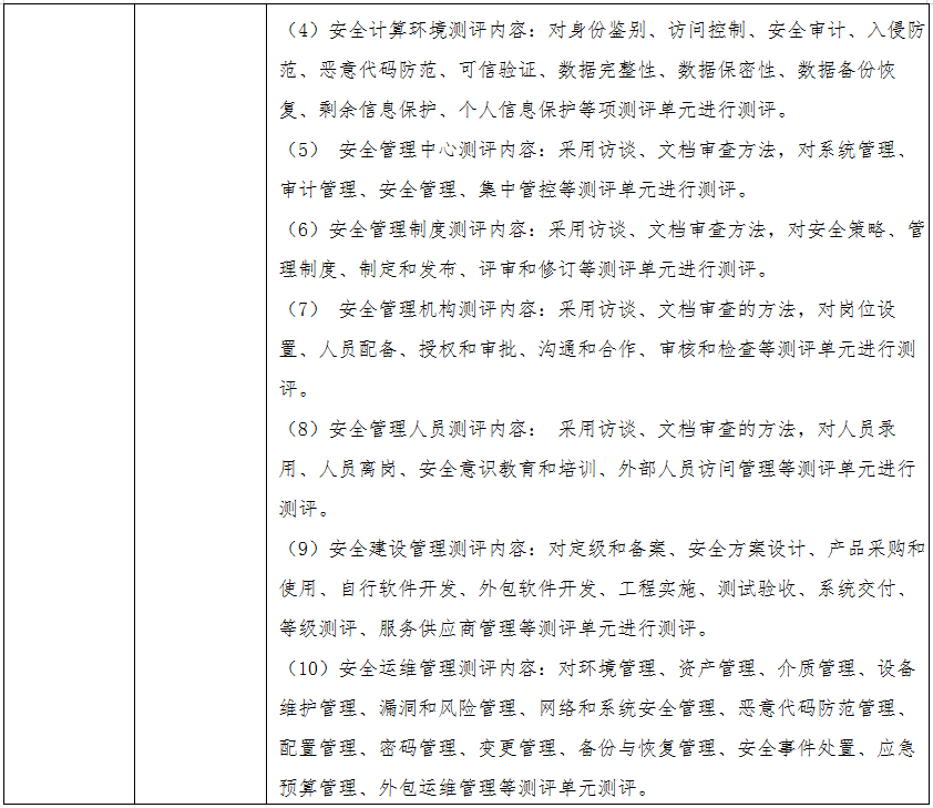 捕获333.png